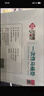 洁丽雅（Grace）一次性马桶垫60片旅行粘贴式酒店防水坐垫纸产妇坐便垫40*60cm 实拍图
