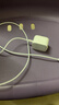 Apple/苹果 40W type-c快充充电器 苹果usb-c原装充电头 旗舰店新款苹果iPhone 17 Pro Max充电器 实拍图
