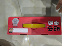旺旺旺仔牛奶125ml*24盒 儿童营养早餐奶原味  端午礼盒装 送礼佳品 实拍图