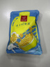 忆江南金桔柠檬百香果2盒210g儿童泡水喝的果茶茶包柠檬片冷泡茶花果茶 实拍图