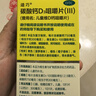 迪巧儿童钙片60粒青少年钙片儿童3-4-6-13-15-17岁补钙碳酸钙d3咀嚼片含维生素d3美国进口非液体钙 实拍图
