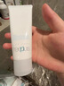 芙丽芳丝（Freeplus）洗面奶男女士氨基酸洁面乳生日礼物送男女朋友100g*2 实拍图