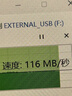 东芝（TOSHIBA）4TB 移动硬盘机械 新小黑A5 USB3.2 Gen 1 大容量 兼容Mac 数据存储 轻薄便携 实拍图