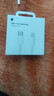 Apple/苹果 type-c转lightning闪电充电线-1米 手机数据线 旗舰店原装苹果iPhone 14 Pro Max快充线 实拍图