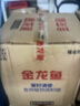 金龙鱼 食用油 葵花籽清香型食用植物调和油5L*4 实拍图