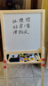 活石（LIVING STONES）磁性吸黑板家用支架式儿童画板3-6-12岁立式小黑板教学粉笔可擦写 大号双面【105CM可升降+礼包】 黑白板绘画学习工具升降调节幼儿画画板5岁宝宝 实拍图