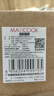 美厨（MAXCOOK）316L不锈钢杯子带盖 家用水杯口杯泡茶杯学生大容量550ml MCB9705 实拍图