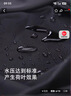 欣沁背包防雨罩户外背包防水套中小学生书包防雨防尘罩 40-55L 黑色 实拍图
