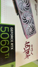 七彩虹（Colorful）iGame GeForce RTX 5060 Ti Ultra W OC 16GB GDDR7 DLSS 4 .5电竞光追游戏设计电脑显卡 实拍图