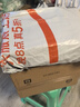 帮宝适整觉王者新安睡拉拉裤XXL24超薄透气夏季婴儿尿不湿纸尿裤 实拍图