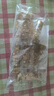 伊丽莎白雅顿时空焕活胶囊精华液油7粒装眼胶*3瓶【临期清仓】618囤货 实拍图