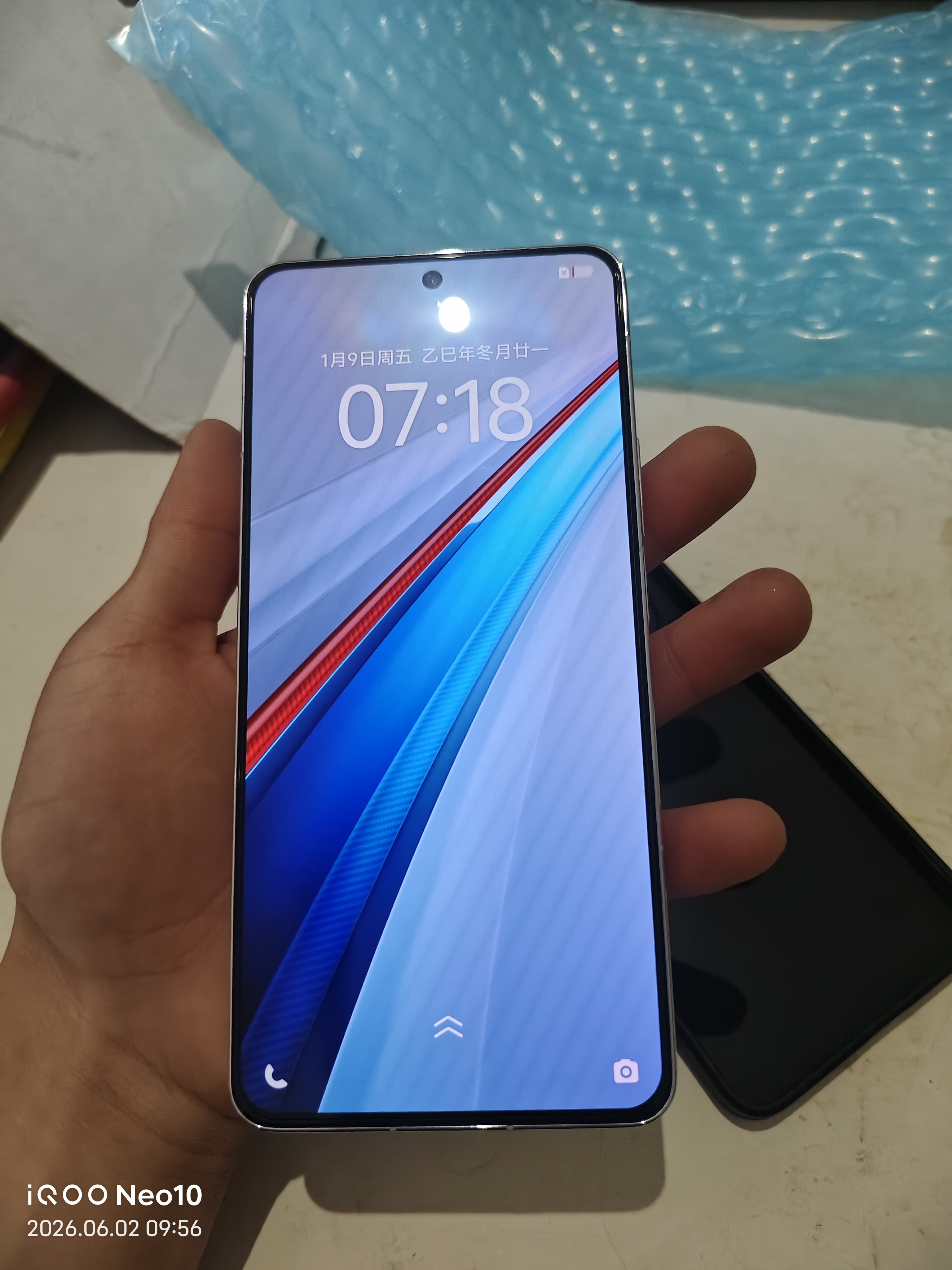 vivo iQOO 13 骁龙8至尊版 2K护眼屏 120W快充长续航 5G电竞手机 二手手机 传奇版 12GB+256GB 99新 实拍图