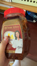 美乐香辣酱1000克 四川辣酱 风味红油调味酱 火锅蘸酱炒菜调料 实拍图