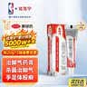 【原研药】达克宁硝酸咪康唑乳膏20g脚气药止痒脱皮烂脚丫真菌感染自营软膏脚臭专用药灰指甲硝酸咪康唑散 实拍图