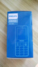 飞利浦（PHILIPS）E568A 宝石蓝 移动联通电信4G全网通 老年人手机智能 超长待机儿童功能学生手机 大字大声直板按键 实拍图