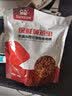 森森（SUNSUN）龙鱼饲料血鹦鹉鱼食大麦虫热带鱼发财鱼鱼粮罗汉鱼饲料 锁住鲜 黄粉虫140g 适合各种中大型鱼 实拍图