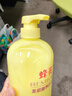 蜂花柔顺护发素1L小麦蛋白营养滋润干枯烫染受损补水顺滑男女士润发乳 实拍图