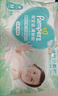 宜婴新梦想家全包臀婴儿小内裤XL72超薄拉拉裤【品牌直供 安心品质】 实拍图