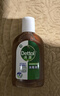 滴露（Dettol）消毒液洗衣衣物消毒水750mL 除螨杀菌混洗无忧 家居地板消毒 非84 实拍图