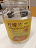 福东海冻干柠檬片100克 蜂蜜柠檬干片泡水【满满VC】冷泡水果茶独立包装 实拍图