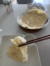 美素佳儿（Friso）皇家婴儿配方奶粉1段（0-6个月婴儿适用）800克 乳铁蛋白 新国标 实拍图