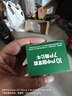 公牛（BULL）定时插/防过充倒计时定时器/无线插头 一键设定方便快捷 GND-5 实拍图