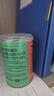 林家铺子 糖水草莓水果罐头 425g*4罐 整送长辈儿童零食即食食品 实拍图