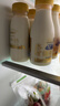 每日鲜语鲜牛奶 3.6g蛋白质211ml*6 家庭必备 巴氏杀菌乳 低温奶 实拍图