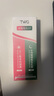 TWG壬二酸30ml*2凝胶配水杨酸细致毛孔霜黑头闭口粉刺套装母亲节礼物 实拍图