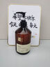维特丝防脱洗发水生姜固发侧柏叶育控油去屑持久蓬松洗头膏露男女士专用 实拍图