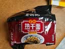 蔡林记经典原味武汉热干面湖北特产干拌面速食方便面条早餐5连包650g 实拍图