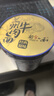 安食六和正宗牛肉拉面121.5g*6桶装 非油炸方便面 实拍图