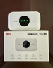TCL随身wifi三网通用免插卡无线wifi6车载4G路由器随身便携无限制移动联通电信全国通用2026款5GXY15B 【旗舰顶配版】3000毫安大电池三网任切 不限速不虚标月享1500G流量 实拍图