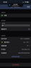 格之格TN2520XL粉盒适用兄弟DCP-L2548DW DCP-L2508DW DCP-L2518DW DCP-L2628DW DCP-L2648DW粉盒 打印机硒鼓墨粉 实拍图