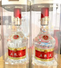 五粮液 普五八代 浓香白酒 52度 500ml*2瓶 官方授权酒厂直供 618 实拍图