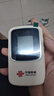 中国联通随身wifi6无线移动wifi免插卡无线网卡车载校园随行支持5G/4G设备上网全国通用流量2026款官方正品 实拍图