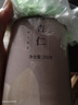 福东海 南杏仁250克 杏仁原味无添加 去皮不苦 可做杏仁粉露烘焙原料  实拍图