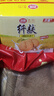 思朗纤麸 木糖醇粗粮消化饼干1020g早餐饼干代餐零食礼盒 代餐饱腹 实拍图