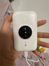 TCL随身wifi三网通用免插卡无线wifi6车载4G路由器随身便携无限制移动联通电信全国通用2026款5GXY15B 【升级充电款】3000毫安大电池 不限速不虚标月享1500G流量 实拍图