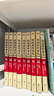 [全10册]明朝那些事儿 正版全套9册 增补版+朱元璋传 当年明月著作 白话说明朝历史 通史记小说 万历十五年社科经典学生读物历史明史 实拍图