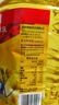 多力【保真菜籽油】芥花油5L 非转基因高油酸食用油粮油植物油 实拍图