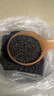 素养生活有机黑芝麻400g 芝麻 生黑芝麻 黑芝麻糊原料 无添加 五谷杂粮 实拍图
