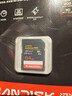 闪迪（SanDisk）64GB SD内存卡 4K V30 U3 C10 相机存储卡 读速200MB/s 写速90MB/s 微单/单反相机内存卡 实拍图