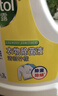 滴露（Dettol）衣物消毒液除菌柠檬3L 99.9%杀菌除螨内衣儿童衣服消毒水配洗衣液 实拍图