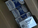 蒙牛低脂高钙牛奶250ml*21盒 早餐健身伴侣 礼盒装端午礼盒 实拍图