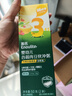 英氏婴幼儿谷蔬肉豆快冲粥尝鲜装50g牛肉甘蓝番茄味 10月+ 实拍图