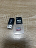 512g高速通用tf内存卡录像机监控储存行车记录仪监控摄像头microSD 512G高速通用+读卡器+SD卡套 实拍图