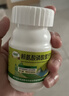 修正 修修爱 赖氨酸磷酸氢钙片 0.1g:0.1g*40片/盒促进幼儿生长发育儿童孕妇补钙 实拍图