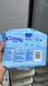 舒洁（Kleenex）湿厕纸 80抽*6包厕纸洁厕湿巾湿厕纸纯水婴儿湿厕纸 实拍图