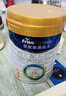 美素佳儿（Friso）皇家幼儿配方奶粉3段（1-3岁幼儿适用）800g*6罐 乳铁蛋白 实拍图
